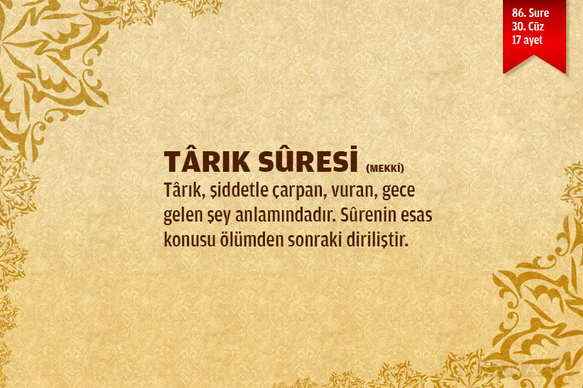 Tarık Suresi