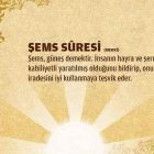 Şems Suresi